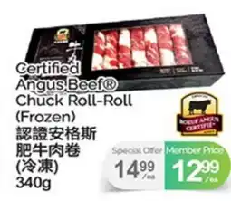 T&T Supermarket CERTIFIED ANGUS BEEF CHUCK ROLL-ROLL offer