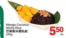 T&T Supermarket MANGO COCONUT STICKY RICE offer