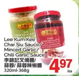 T&T Supermarket LEE KUM KEE CHAR SIU SAUCE/ MINCED GARLIC/ CHILI GARLIC SAUCE, 320ml-368g offer
