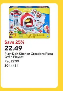 Staples Play-Doh Kitchen Creations Pizza Oven Playset offer