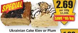 Starsky Ukrainian Cake Kiev or Plum offer