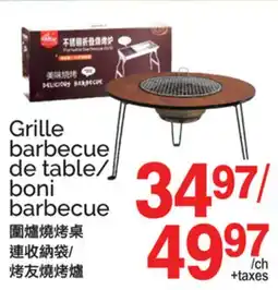 T&T Supermarket GRILLE BARBECUE DE TABLE/BONI BARBECUE offer