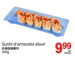 T&T Supermarket SUSHI D'AMAZEBI ABURI offer