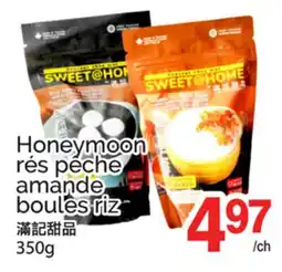 T&T Supermarket HONEYMOON RÉS PECHE AMANDE BOULES RIZ offer