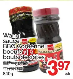 T&T Supermarket WANG SAUCE BBQ CORÉENNE BOEUF/BOUTS DE CÔTES offer
