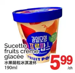 T&T Supermarket SUCETTE FRUITS CRÈME GLACÉE offer