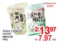 T&T Supermarket ASIAN LEGEND RAVIOLI offer