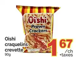 T&T Supermarket OISHI CRAQUELINS CREVETTE offer
