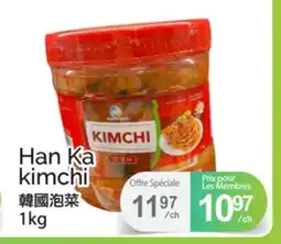 T&T Supermarket HAN KA KIMCHI offer
