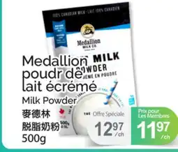 T&T Supermarket MEDALLION MILK POWDER offer