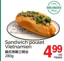 T&T Supermarket SANDWICH POULET VIETNAMIEN offer