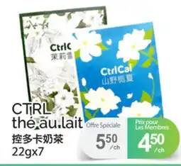 T&T Supermarket CTRL THÉ AU LAIT, 22GX7 offer