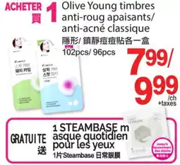 T&T Supermarket OLIVE YOUNG TIMBRES ANTI-ROUG APAISANTS/CLASSIQUE, 102PCS/ 96PCS offer
