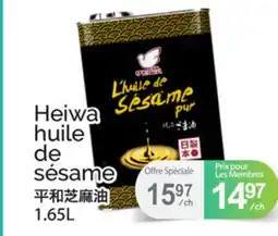T&T Supermarket HEIWA HUILE DE SÉSAME offer