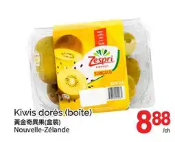 T&T Supermarket KIWIS DORÉS (BOÎTE) offer