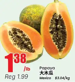 Terra Foodmart Papaya offer