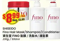 Terra Foodmart SHISEIDO Fino Hair Mask/Shampoo/Conditioner offer