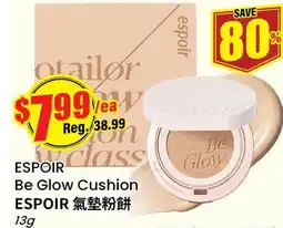 Terra Foodmart ESPOIR Be Glow Cushion offer