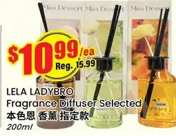 Terra Foodmart LELA LADYBRO Fragrance Diffuser Selected offer