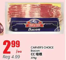 Terra Foodmart CARVER'S CHOICE Bacon offer