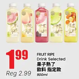 Terra Foodmart FRUIT RIPE Drink Selected offer