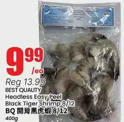 Terra Foodmart Headless Easy Peel Black Tiger Shrimp 8/12 offer