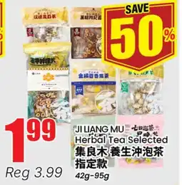 Terra Foodmart JI LIANG MU Herbal Tea Selected offer