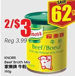 Terra Foodmart KNORR Beef Broth Mix offer