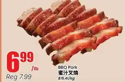 Terra Foodmart BBQ Pork offer