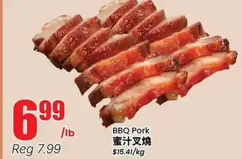 Terra Foodmart BBQ Pork offer