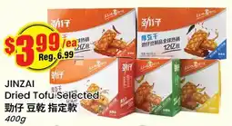 Terra Foodmart JINZAI Dried Tofu offer