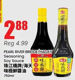 Terra Foodmart PEARL RIVER BRIDGE/HADAY Seasoning Soy Sauce offer