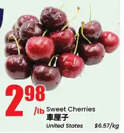 Terra Foodmart Sweet Cherries offer