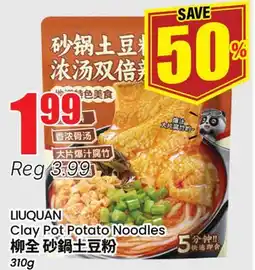 Terra Foodmart LIUQUAN Clay Pot Potato Noodles offer