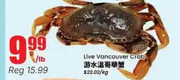 Terra Foodmart Live Vancouver Crab offer