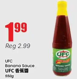 Terra Foodmart UFC Banana Sauce offer