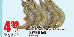 Terra Foodmart Previously Frozen South American White Shrimp offer