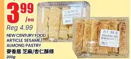 Terra Foodmart NEW CENTURY FOOD ARTICLE SESAME/ALMOND PASTRY offer