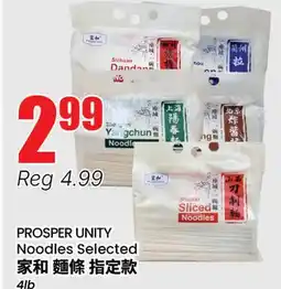 Terra Foodmart PROSPER UNITY Noodles Selected offer