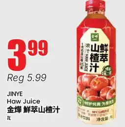 Terra Foodmart JINYE Haw Juice offer