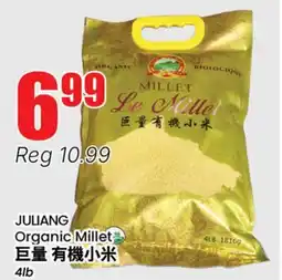 Terra Foodmart JULIANG Organic Millet offer