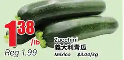 Terra Foodmart Zucchini offer