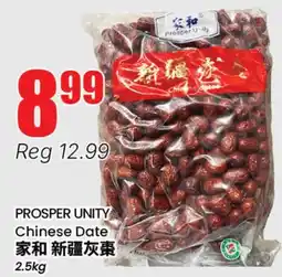 Terra Foodmart PROSPER UNITY Chinese Date offer