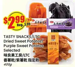 Terra Foodmart TASTY SNACKS/LTC Dried Sweet Potatoes/Purple Sweet Potatoes offer