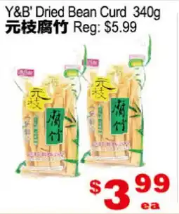 Yuan Ming Supermarket Y&B' Dried Bean Curd offer