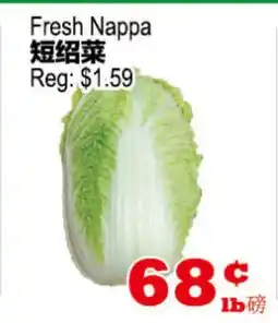 Yuan Ming Supermarket Fresh Nappa offer