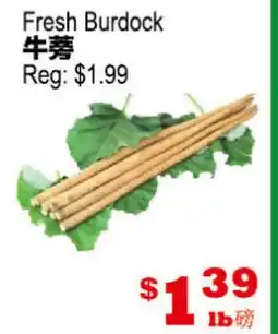 Yuan Ming Supermarket Fresh Burdock offer