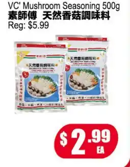 Yuan Ming Supermarket VC' Mushroom Seasoning offer