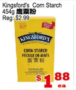 Yuan Ming Supermarket Kingsford's Corn Starch offer