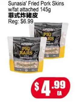 Yuan Ming Supermarket Sunasia' Fried Pork Skins w/fat attached offer
